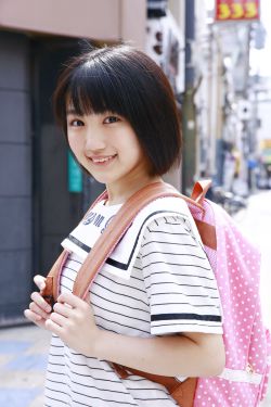 水岛宏绚香